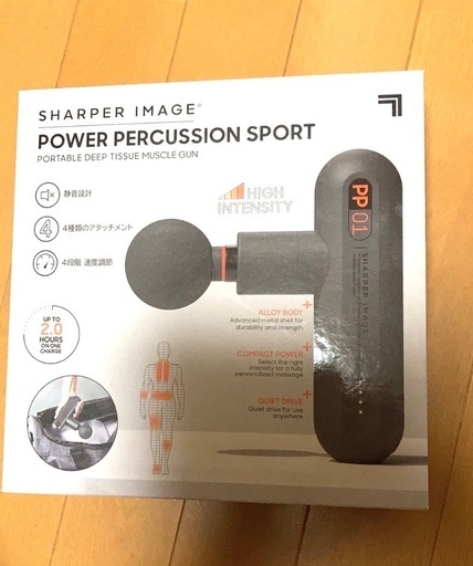 新品未使用　景品　パーティー　SHARPER IMAGE コンパクト マッサージガン SPI1001　筋膜リリース ハンディーマッサージャーPOWER PERCUSSION SPORT SHARPER IMAGE power percussion sport  portable deep tissue muscle gun マッサージ　まっするガン　筋膜リリース トータルボディケア ポータブル ミニ 小型 静音 軽量　コンパクト  (アタッチメント  ハンディガン 筋膜リリース/誕生日 ギフト プレゼント