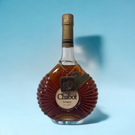 XYZ【未開栓2本セット】Chabot XO シャボー アルマニャック l 20歳以上!!【未開栓】Chabot X.O. シャボー XO SUPERIOR クリア