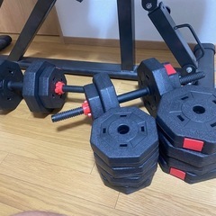 インクラインベンチ&可変式ダンベル