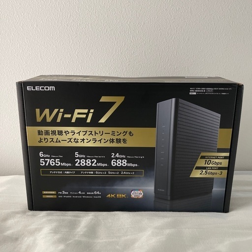 新品エレコム　Wi-Fi7 ルーター　定価38,000円