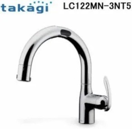 takagi  タッチレス水栓　LC122MN-3NT5 新品未使用品