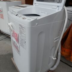 409> 値下げしました! AQUA 洗濯機 AQW-P7N (w) 2023年製 7.0kg