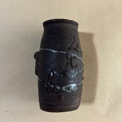 【GO-118】たこ壷 蛸壺 小さい