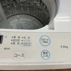 洗濯機　No.14165　マクスゼン　2021年製　5kg　JW50WP01　【リサイクルショップどりーむ天保山店】