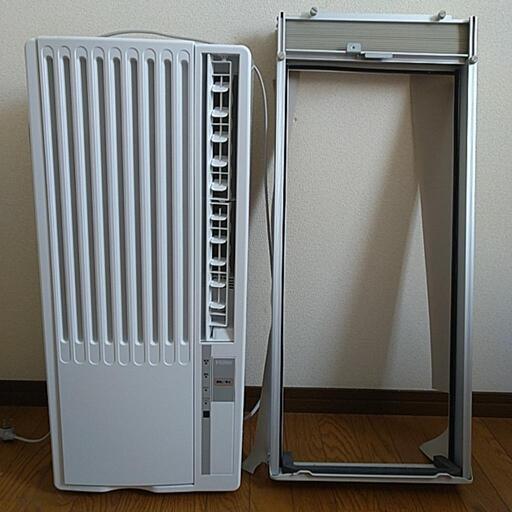 ハイアールJA16V 窓用エアコン美品2021年製 窓枠付き