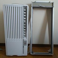 ハイアールJA16V 窓用エアコン美品2021年製 窓枠付き 
