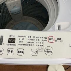 洗濯機　No.14166　ハイセンス　2018年製　5.5kg　HW-G55H-W　【リサイクルショップどりーむ天保山店】