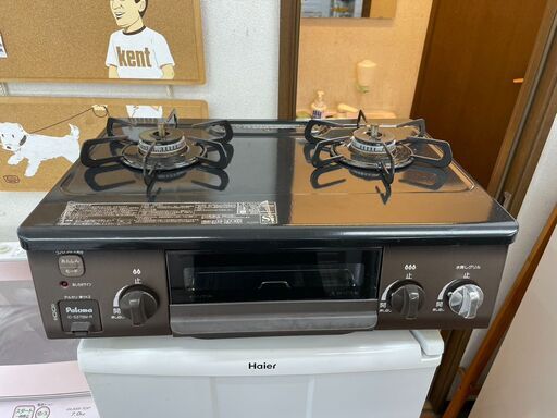 ガスコンロ　No.14173　パロマ　2021年製　LPガス　IC-S37BM-R　【リサイクルショップどりーむ天保山店】