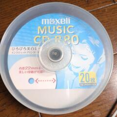 CD-R CD 17枚