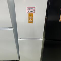 最終値下】【中古/クリーニング済】【ホシザキ/2007年製】2ドア冷蔵庫