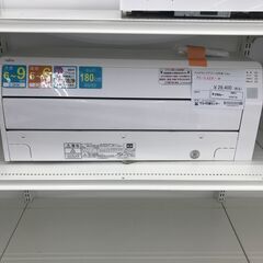 ★ジモティ割あり★ FUJITSU ルームエアコン AS-C22K-W 2.2kw 20年製 室内機分解洗浄済み HJ4116