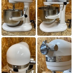 C(6601)キッチンエイド スタンドミキサー KSM7WH 6.9L 100V W270D340H415 ステンレスボウル 平面ビーター ワイヤーホイップ 中古品 業務用
