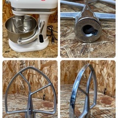 C(6601)キッチンエイド スタンドミキサー KSM7WH 6.9L 100V W270D340H415 ステンレスボウル 平面ビーター ワイヤーホイップ 中古品 業務用