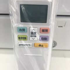 ★ジモティ割あり★ FUJITSU ルームエアコン AS-C22K-W 2.2kw 20年製 室内機分解洗浄済み HJ4116