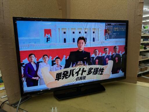 J302★SHARP★32インチ地デジTV★LC-32S5★2018年製