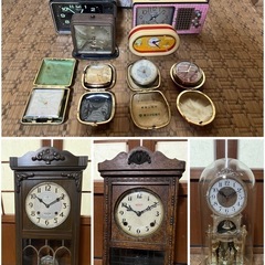 【GO-126】時計セット 掛け時計 柱時計 振り子時計 置き時計 懐中時計