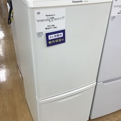 トレファク神戸新長田 】Panasonicの2ドア冷蔵庫2019年製です