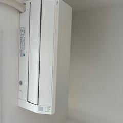 2017富士通エアコン（28日以降取り外しのみ込み）