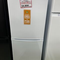 冷蔵庫探すなら「リサイクルR 」❕2ドア冷蔵庫❕軽トラ無料貸し出し❕購入後取り置きにも対応 ❕R5077