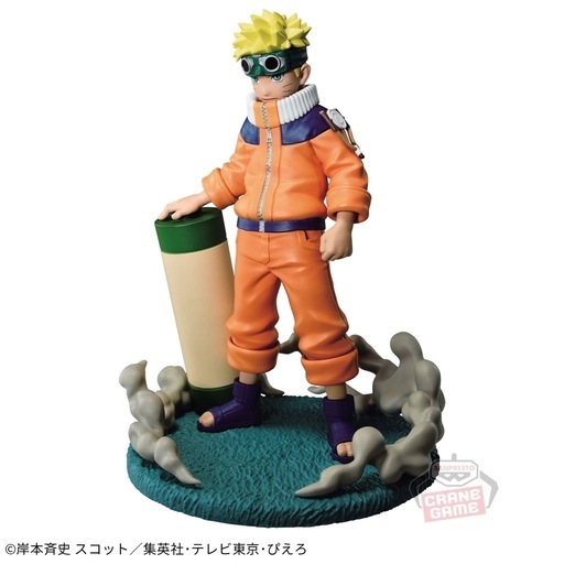 NARUTO 　Memorable Saga  7点セット