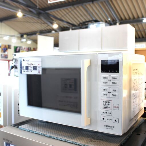 【川崎市宮前区リサイクルオフ】日立フラットタイプレンジ　HMR-FT19A　2023年