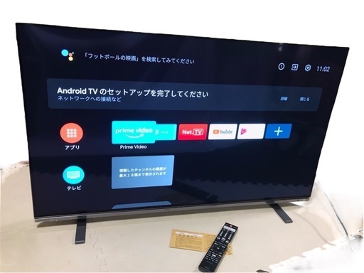 ★【超美品】有機ELテレビ REGZA  レグザ 48V型　48X8900K 2022年製　TOSHIBA 48インチ