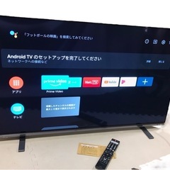 ★【超美品】有機ELテレビ REGZA  レグザ 48V型　48...