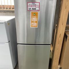 冷蔵庫探すなら「リサイクルR 」❕2ドア冷蔵庫❕軽トラ無料貸し出し❕購入後取り置きにも対応 ❕R4773