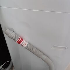 インテリア家具 2019年製 萩原 ルーン120WN 中古 リサイクルショップ 