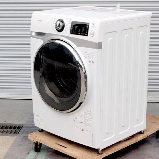T189) アイリスオーヤマ 洗濯7.5kg 2021年製 ドラム式洗濯機 左開き HD71-W／S 部屋干しモード 槽洗浄 予約タイマー機能 Iris 単身 家族