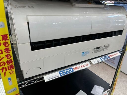 MITSUBISHI/三菱/2.2kwエアコン/2020年式/SZ-BXV2220-W✨3389