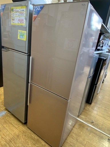 ⭐️人気⭐️2011年製 SANYO 三洋電機 270L冷蔵庫 SR-D27U No.3246