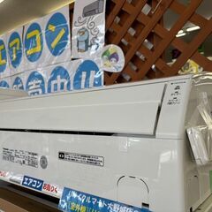 トレファク摂津店】TOSHIBA壁掛けエアコン入荷致しました！