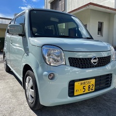 MB-124-300-ジーゼルターボー外装部品テールランプ左右