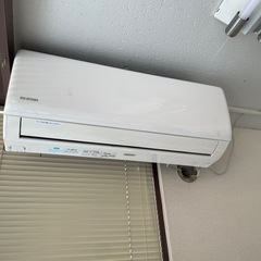 アイリスオーヤマ　エアコン