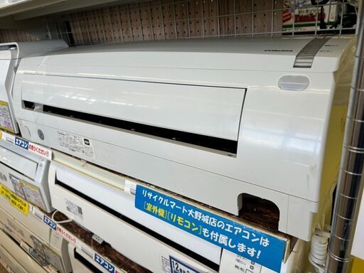 Colona/コロナ/2.8kwエアコン/2019年式/CSH-N2819RE7✨3403