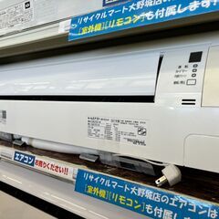 DAIKIN/ダイキン/3.6Kwエアコン/2017年式/F36UTES-W✨3358?