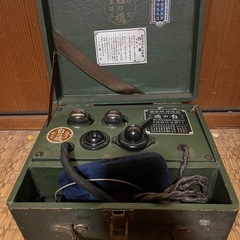 【GO-146】自の魂 雄工社製作所 超短波快癒機 戦前 伊藤超短波 GO-146】自の魂 雄工社製作所 超短波快癒機 戦前 伊藤超短波