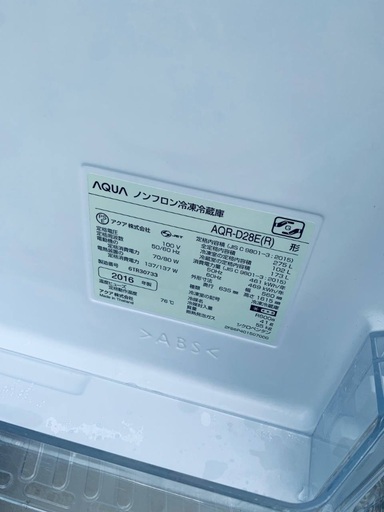 送料設置無料❗️家電2点セット 洗濯機・冷蔵庫