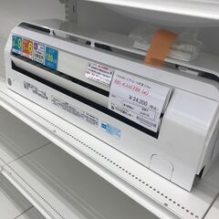 ★ジモティ割あり★ TOSHIBA ルームエアコン RAS-E225PBK（W) 2.2kw 19年製 室内機分解洗浄済み HJ4119