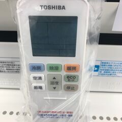 ★ジモティ割あり★ TOSHIBA ルームエアコン RAS-E225PBK（W) 2.2kw 19年製 室内機分解洗浄済み HJ4119