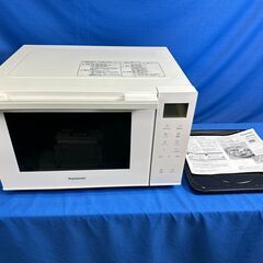 動作保証あり】Panasonic パナソニック 2020年 NE-FS300 23L