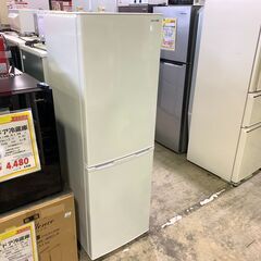 2D冷蔵庫 162L アイリス AF-162-W 2021年 中古商品