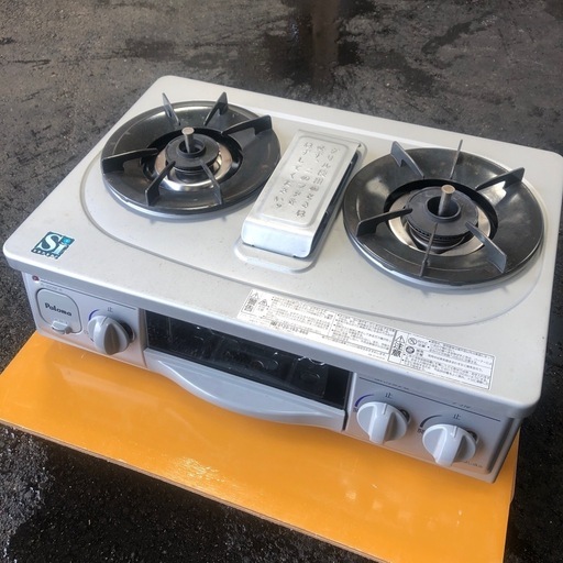 Paloma Siセンサーコンロ 2口ガスコンロ ガステーブル 家電 ガス 