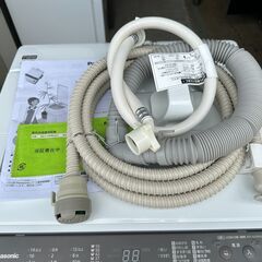 【動作保証あり】Panasonic パナソニック 2020年 NA-F70PB14 7.0kg 洗濯機【管理KRS684】