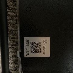 Panasonic プライベートビエラ【UN-15TD10】2021年製