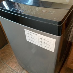 ⭐️③🚗✨お届け設置無料(⛩✨️京都限定特別価格❣️⛩)❣️🌀洗濯機🌀ニトリ 2021年製❣️6kg❣️
