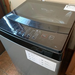 ⭐️③🚗✨お届け設置無料(⛩✨️京都限定特別価格❣️⛩)❣️🌀洗濯機🌀ニトリ 2021年製❣️6kg❣️