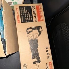 未使用‼️マキタレシプロソー&18Vバッテリー