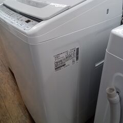 ★ジモティ割あり★ HITACHI 洗濯機 7kg 21年製 動作確認／クリーニング済み MT1913